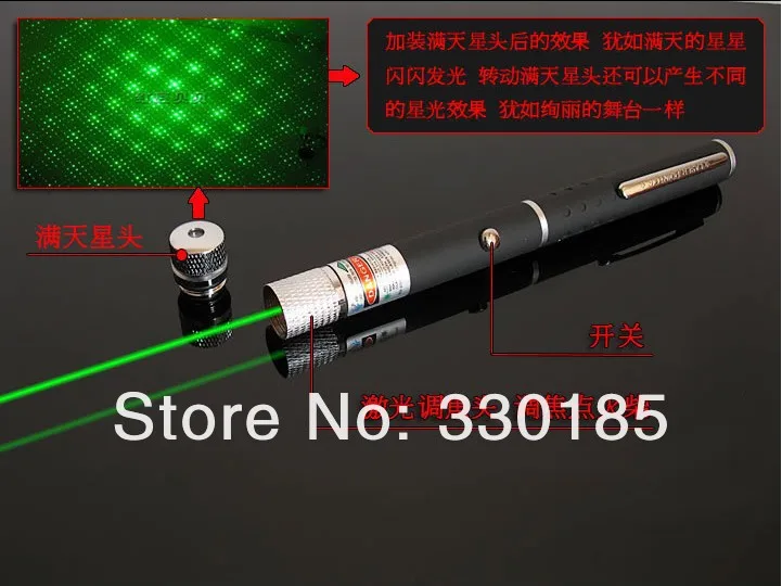 2 в 1 мВт 1000 м 532нм светодиодный фонарик зеленый лазерный прицел указка ручка с головой звезды/лазерный Калейдоскоп свет+ розничная коробка