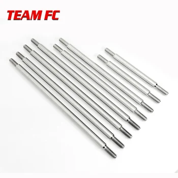 

8PCS Titanium Alloy TRX4 Chassis Pull Rod Anti-rust Rod without Ball Joint for RC Car TRX-4 324 Wheelbase Defender Tactical S201