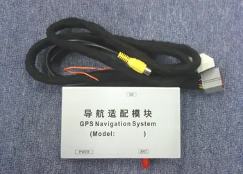 

For The winning 09-12 navigation box winning navigation module Mondeo winning GPS navigation navigation module