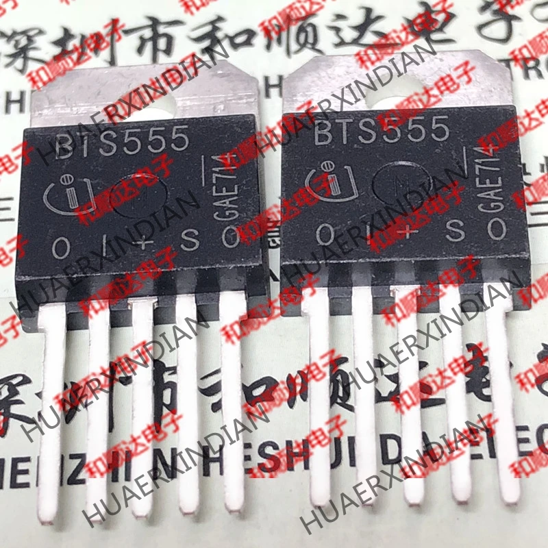 

new original BTS555 TO-218