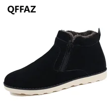 QFFAZ/мужские ботинки с мехом; коллекция года; зимние ботинки; Мужская Уличная обувь; Теплая мужская обувь; резиновые ботильоны; зимняя обувь