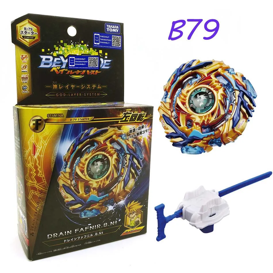 TOMY Toupie Beyblade Burst для продажи B122 B117 B100 B120 B89 B97 Арена bayblade Топ Спиннер игрушки для детей - Цвет: B79