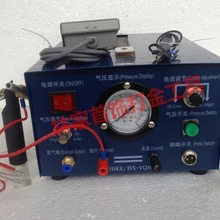 Мини сверкающий сварочный аппарат, сварочный аппарат для ювелирных изделий, аргоновый сварочный аппарат 220 В с дополнительной 1 комплектом аксессуаров