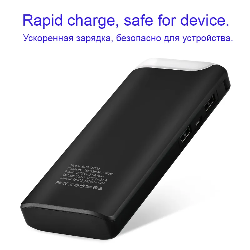 HOCO 15000mAh 18650 USB Power Bank with LED table lamp and power source Portable External Battery Universal Mobile Phone Charger