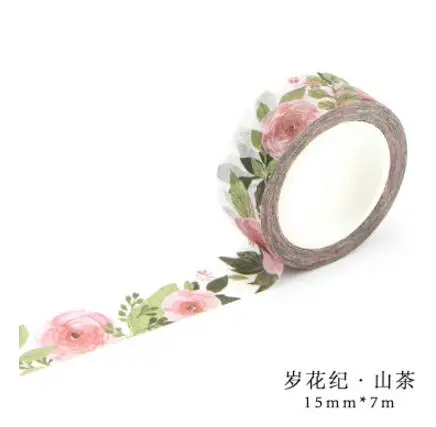 QQ20180413192833