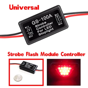

Smart Flash Strobe Controller Box Flasher Module for LED Brake Tail Stop Light NJ88