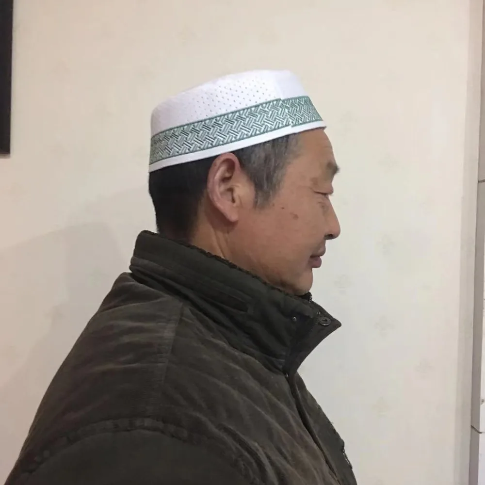 Men/'s Muslim Koofi Cap Hats Men Prayer Islam Egyptian Kufi Topi Accessories