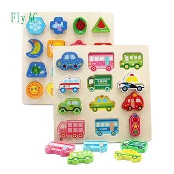 

Fly AC Toddler Learning Wooden Vehicle Shape Pattern Color Cognitive and Matching Board Toy (Shape Puzzle Board)
