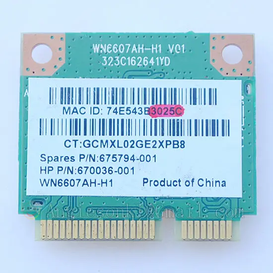 Qualcomm atheros ar5b125 wireless network adapter. Qualcomm atheros ar5b125 wireless network adapter
