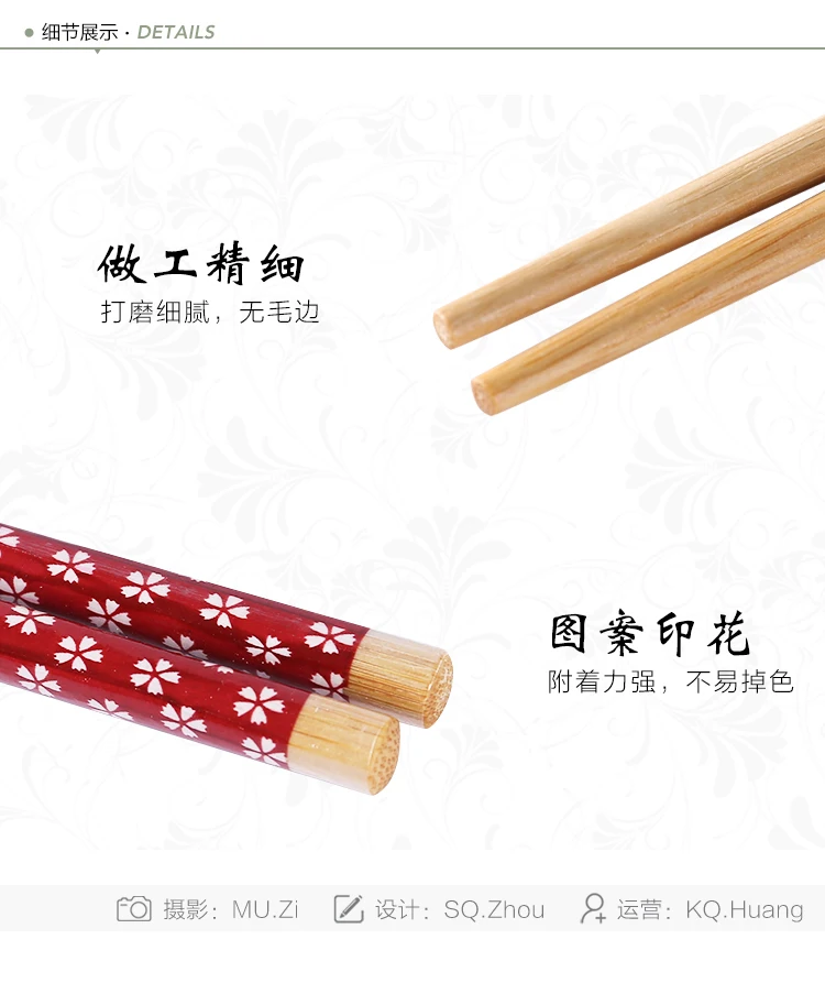 1 пара Бытовая Посуда противоскольжения деревянные палочки для еды японский палочки для еды Вишня Деревянные Палочки