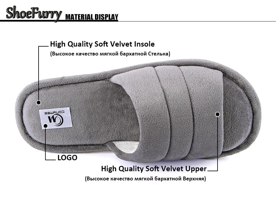 Меховая зимняя домашняя обувь; мужские домашние меховые тапочки; мужская теплая хлопковая обувь; нескользящие домашние плюшевые тапочки; Повседневная Мужская бархатная обувь