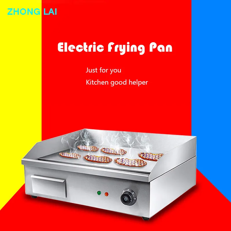 Electric Frying Pan Teppanyaki Machine Beef Steak Frying Machine