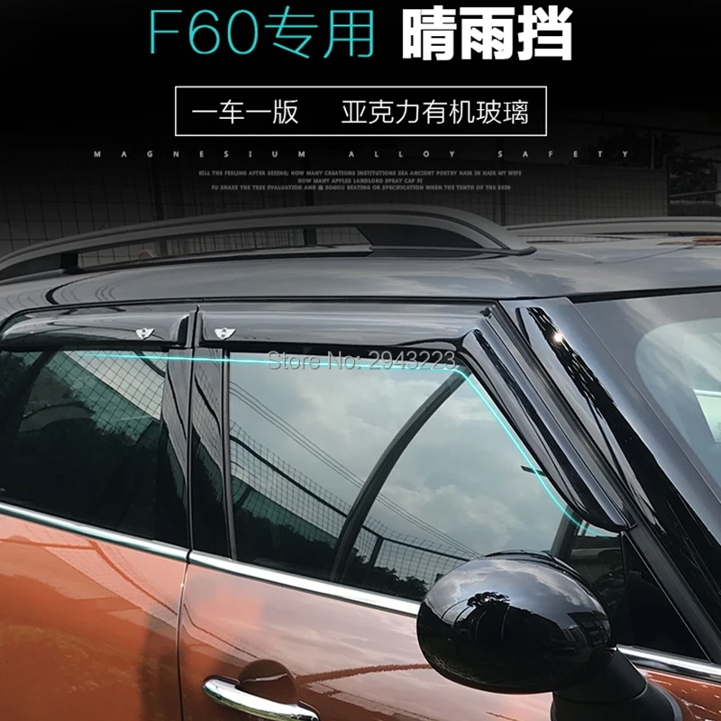 Для BMW Mini Cooper Countryman F60- ABS пластик вентиляционный защитный козырек от солнца и дождя Delflector окно козырек тенты крышка 4 шт