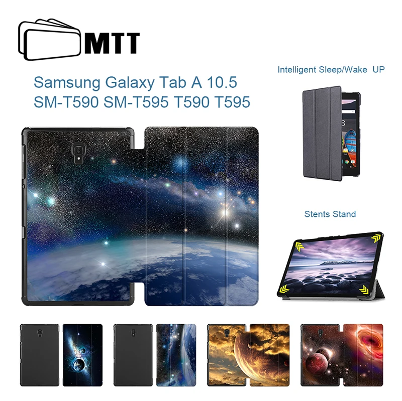 МТТ космического пространства чехол для samsung Galaxy Tab 10,5 ''SM-T590 SM-T595 T590 T595 2018 Tablet Обложка для samsung Tab A2 10,5 дюймов