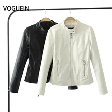VOGUEIN новая женская мода черный/белый искусственная кожа полые мотоциклетные курточка бомбер верхняя одежда пальто