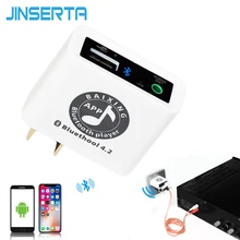 JINSERTA Bluetooth 4,2 аудио приемник мобильное приложение управление зарядное устройство беспроводной стерео звуковой адаптер для динамиков усилитель наушники