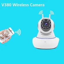 V380 Home Security IP Camera Wireless Smart WiFi Camera WI-FI Audio Record Surveillance Baby Monitor HD Mini CCTV Camera home security ip camera wireless smart wifi camera wi fi audio recorder surveillance baby monitor hd 720p cctv camera danale p2p