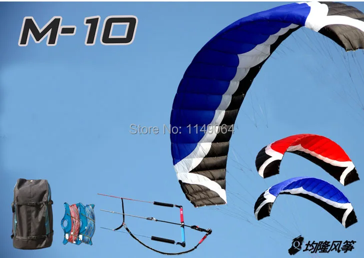 free shipping high quality 10 square meters quad line power kite surf outdoor fun sports para foil kite board stunt kite ручка daily fun разные дизайны quad ruled green