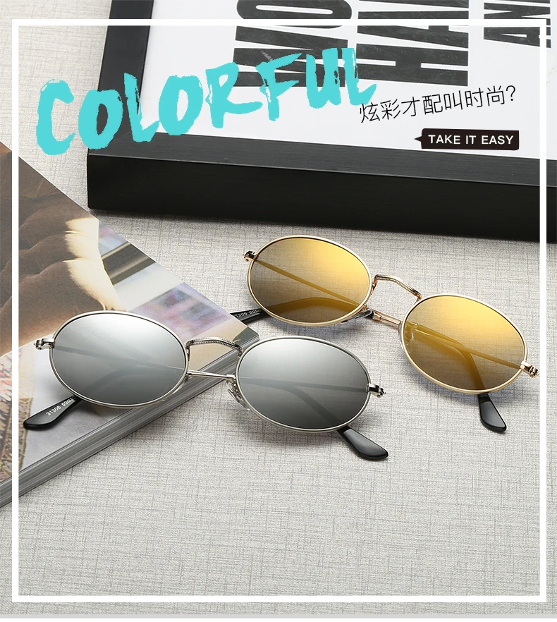 YJ0059A(9)