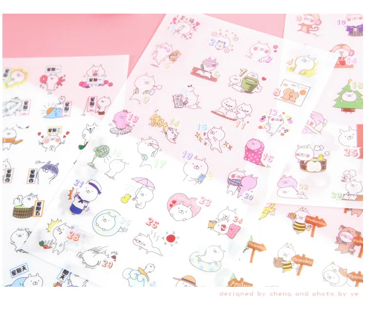 8603512663_1597187969