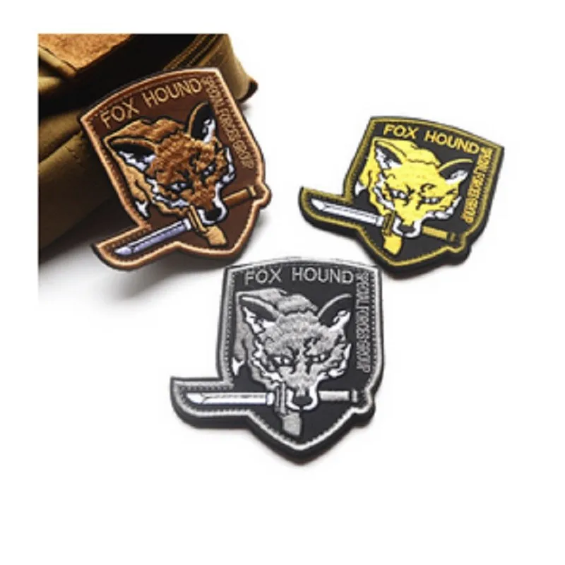 Patch0052