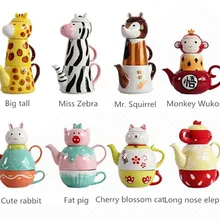 1 набор, 3 части, чайный набор, животный, чайный горшок, чип, чашка, сахарница, горшок, набор, кофе, чайник, подарок на день рождения, Рождество, маленький чайник, керамический, бытовой