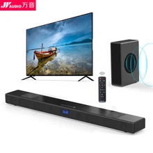 best soundbar on aliexpress