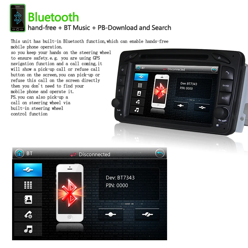 DT7063 (9)