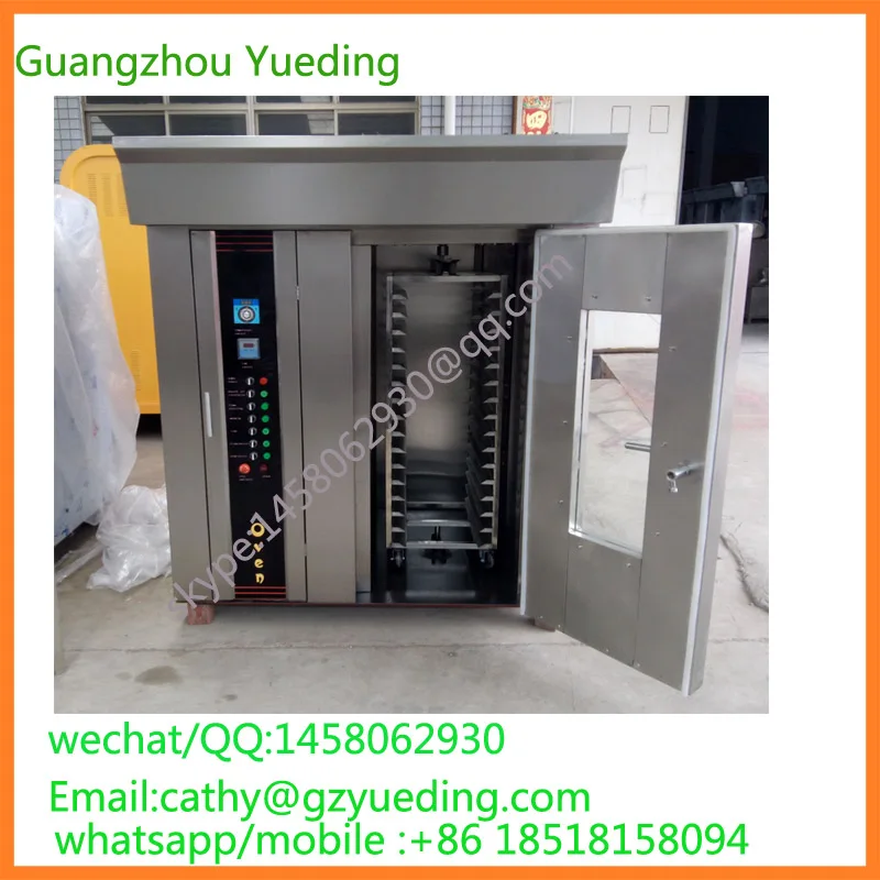 

commercial bakery oven for sale/automatic roasting machine/electric bread steamer oven