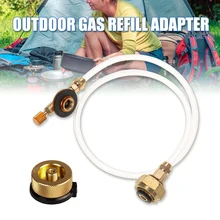 Outdoor Camping Stove gas Refill Adapter LPG Flat Cylinder Coupler Picnic Gas Conversion Head Set propane tank refill adapter
