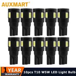 Auxmart 10 шт./лот T10 светодио дный лампочки SMD 5630 белый DC12v автомобиля свет зазор перерыва фары сигнальные лампы резервного копирования Обратный