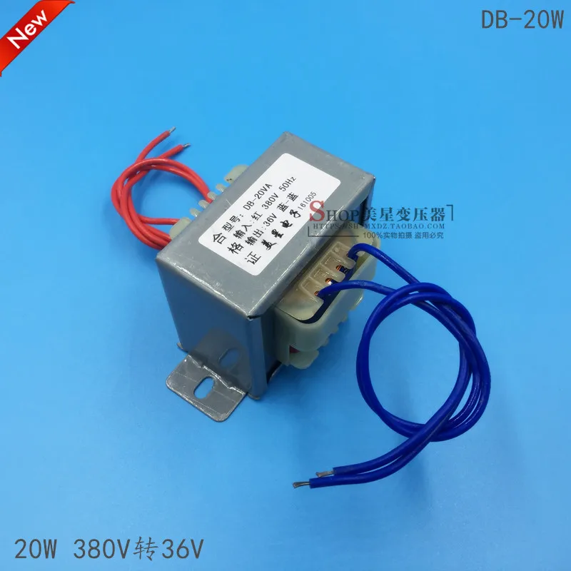 9V 12V 15V 18V 24V 36V 220V Power Transformer 380VAC input 20VA EI57 20VA Transformer for pre-amplifier board