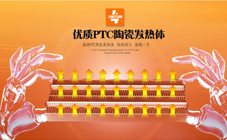 Sale Household practical mobile conditioner fan heating and cooling dual-use remote control with wheel air conditioning fan S-X-1137A 5 Sale Household practical mobile conditioner fan heating and cooling dual-use remote control with wheel air conditioning fan S-X-1137A 5