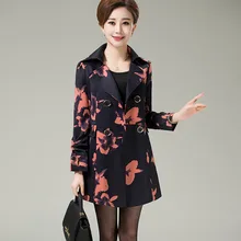 Free shipping 2016 autumn new Korean female windbreaker slim double breasted long sleeved trench casual temperament woman coats