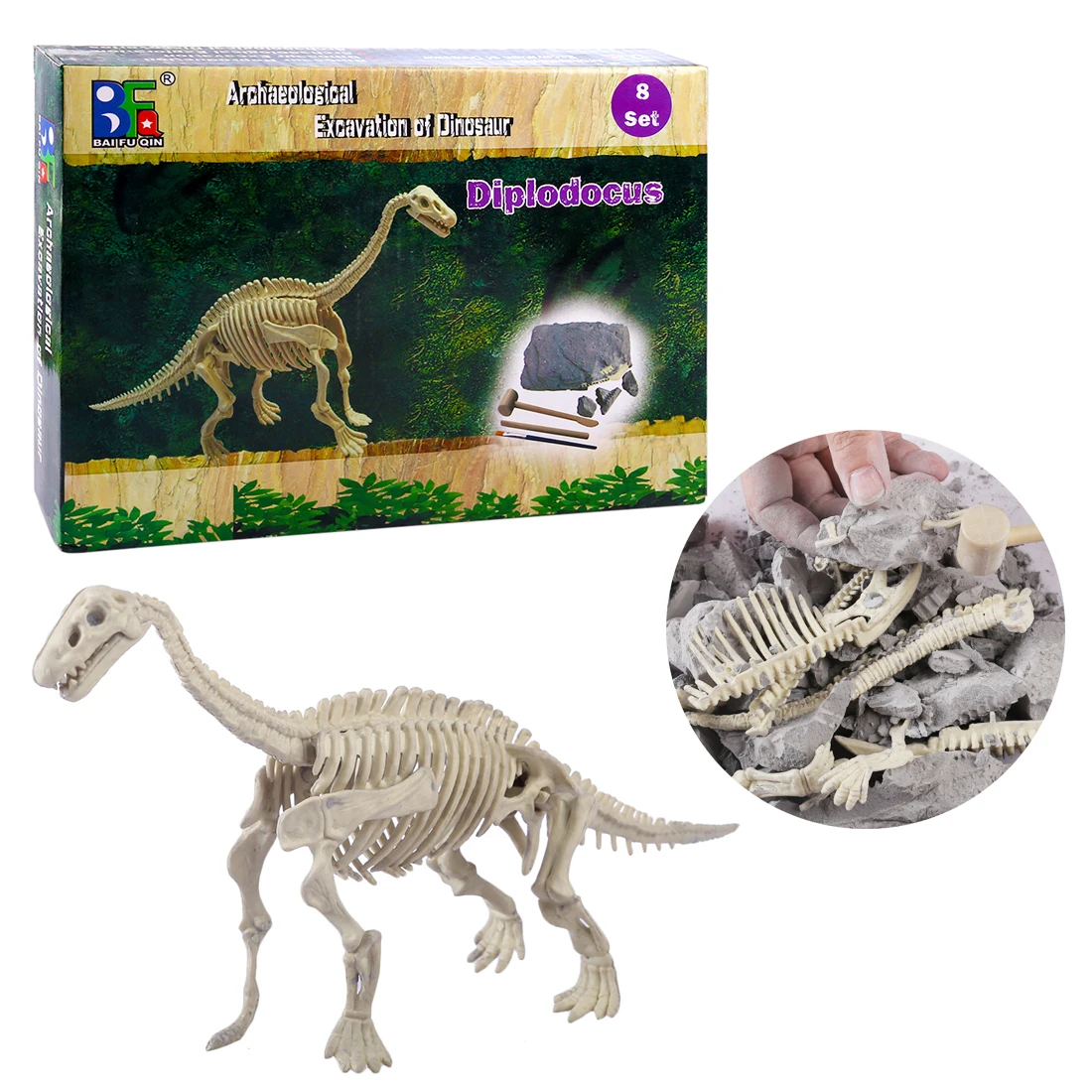 dinosaur digging toy