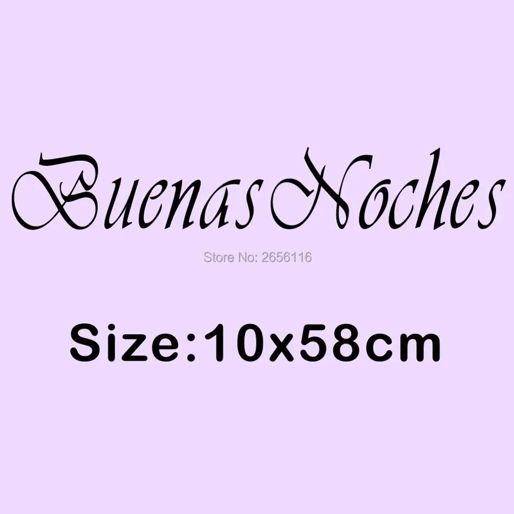 my669 size
