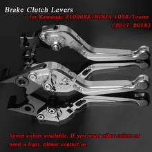 For Kawasaki Z1000SX/NINJA 1000/Tourer 2011-2016 Aluminum Motorbike Levers Motorcycle Brake Clutch Levers Foldable Extendable For Kawasaki Z1000SX/NINJA 1000/Tourer 2011-2016 Aluminum Motorbike Levers Motorcycle Brake Clutch Levers Foldable Extendable