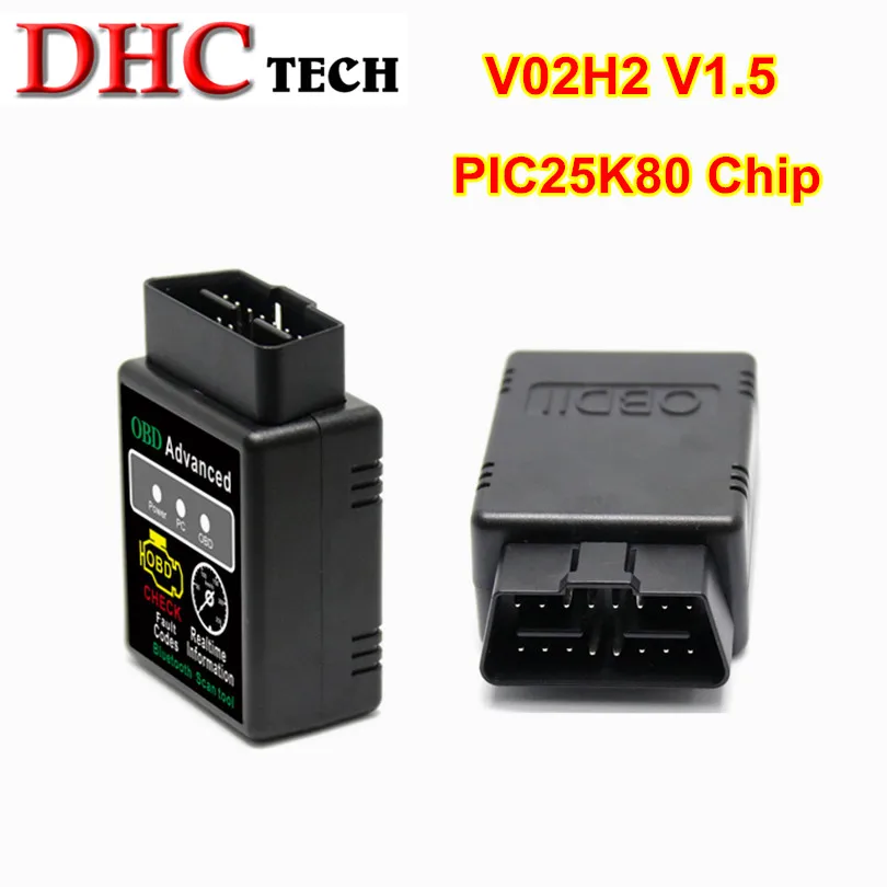 Новейший ELM327 V1.5 PIC25K80 чип OBDII Автомобильный диагностический инструмент Авто OBD2