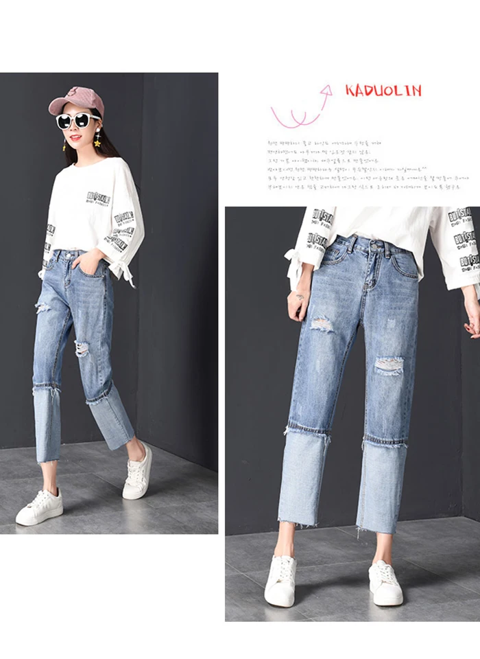 Сезон 2019 Новый Сплит Совместное отверстие свободный досуг женские прямые брюки девять центов джинсы