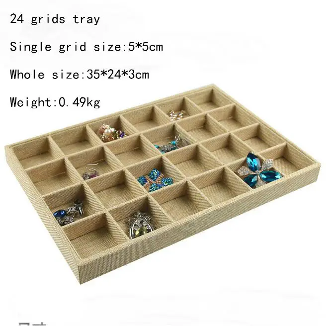 麻布24格盘1