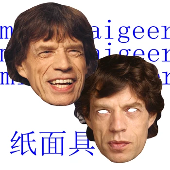 

New Funny Handmade DIY Mask Halloween Mick Jagger The Rolling Stones Cosplay Costume Paper Mask