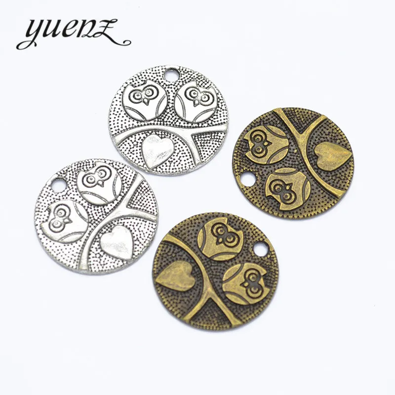 YuenZ 10 шт. антикварные ранние подвески круглые металлические ювелирные изделия