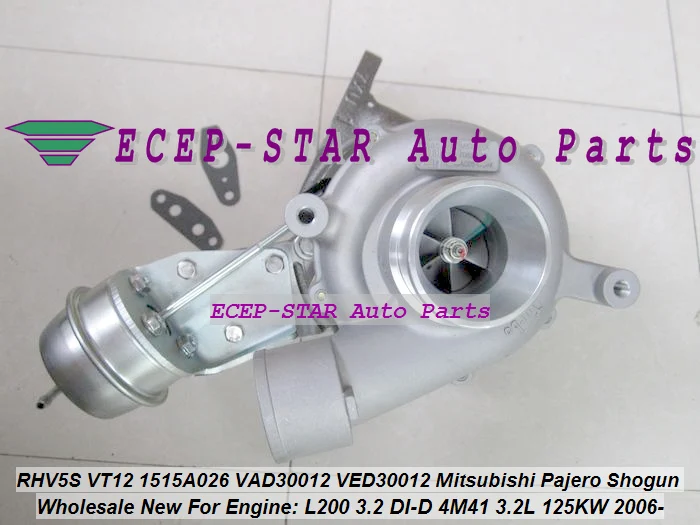 RHV5S VT12 1515A026 VAD30012 VED30012 Mitsubishi Pajero Shogun L200 2006- (1)