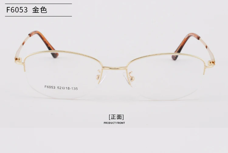 F6053详情_09