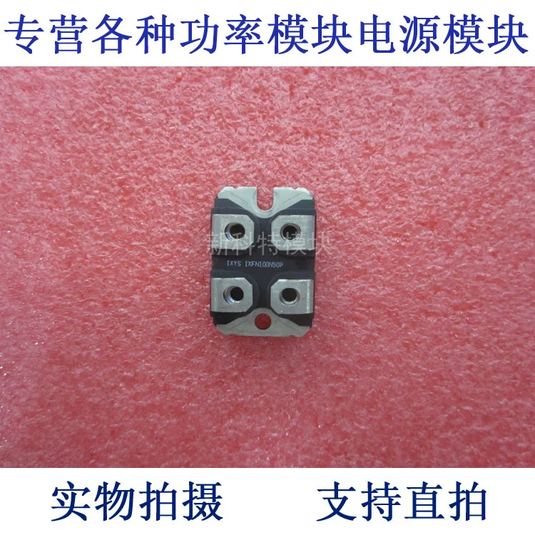 

IXFB100N50P 100A500V FET