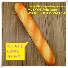 Custome пластиковый чехол для корпуса прототип