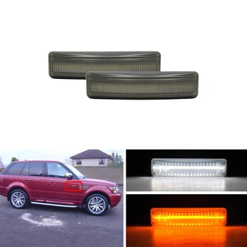 

Switchback Led Amber Side Marker Turn Signal Indicator White Position Lights For Land Rover LR3 LR4 Discovery Range Rover Sport