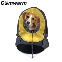 Comwarm собак Pet Carrier Путешествий дышащая желтый рюкзак сумка спереди для Товары для собак перевозчика велосипед Пеший Туризм Открытый Собака Передняя сумка