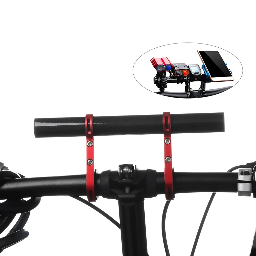

20CM Bicycle Handlebar Extended Double Tube Bracket Headlight Mount Bar Computer Holder Lamp Alloy Carbon Fiber Support Extender