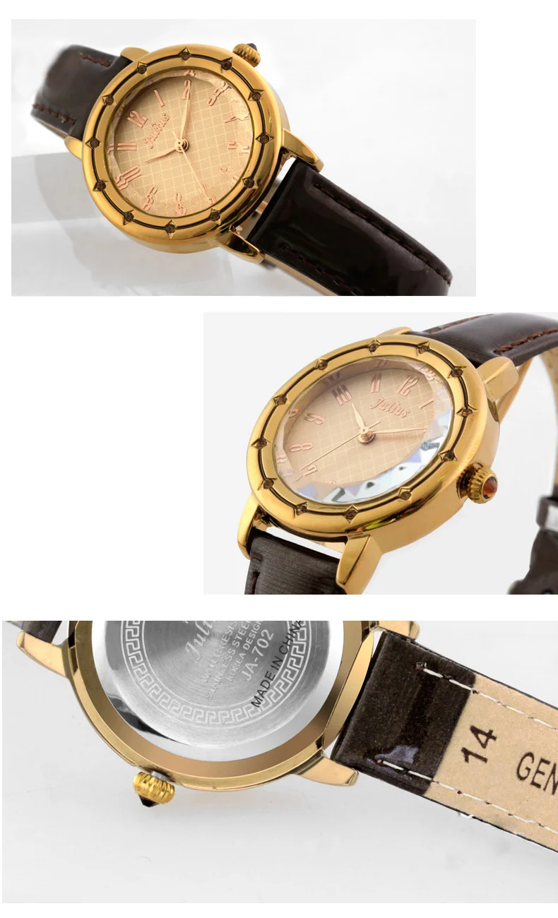 JA-702-E